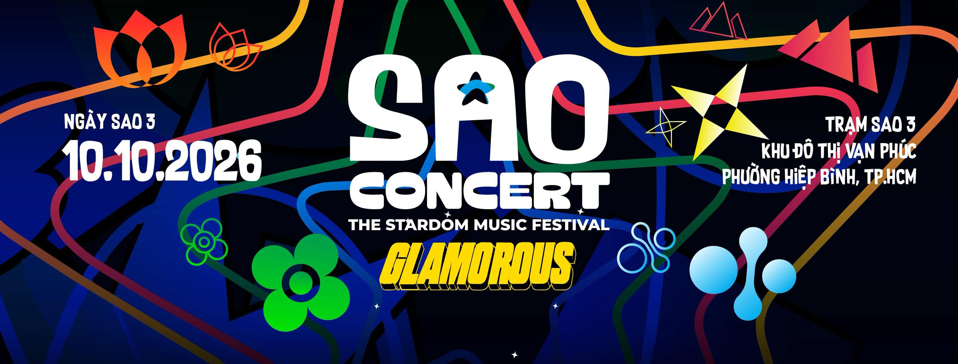 사오 콘서트 – 더 스타덤 뮤직 페스티벌 글래머러스(GLAMOROUS): 나만의 방식으로 빛나다